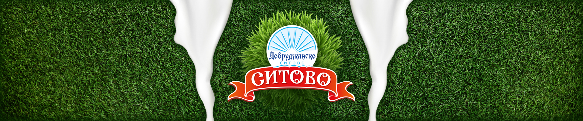 Sitovo