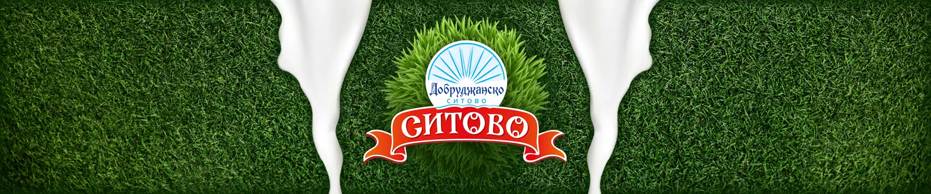 Sitovo