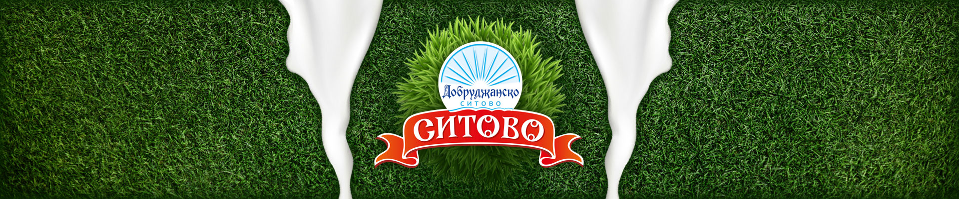 Sitovo