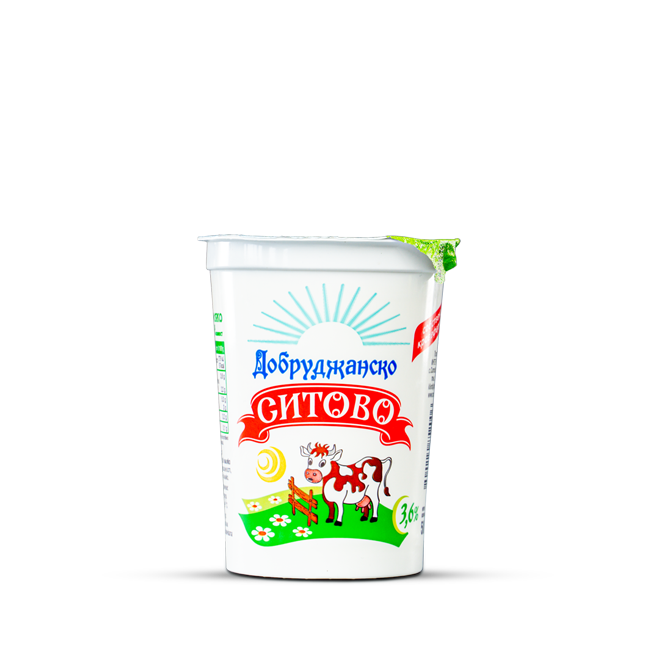 Kiselo Mlyiako