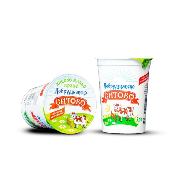 Kiselo Mlyiako